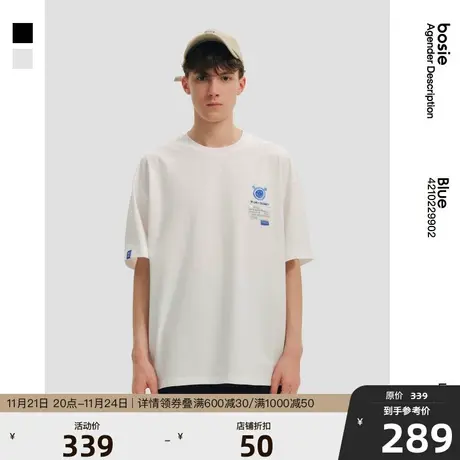 bosie2023年春夏季短袖T恤男情侣无性别趣味喷绘宽松装饰短袖上衣商品大图