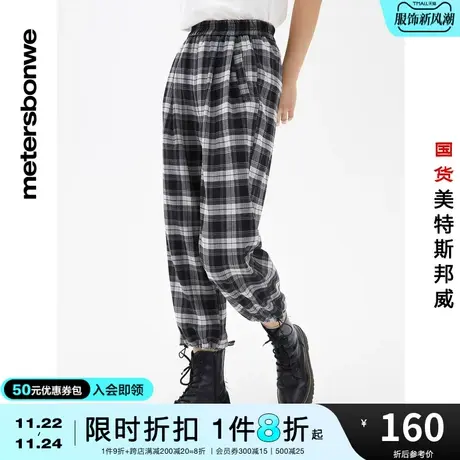 国货美特斯邦威女士舒适格纹松紧腰休闲裤春夏简约高腰合体长裤商品大图