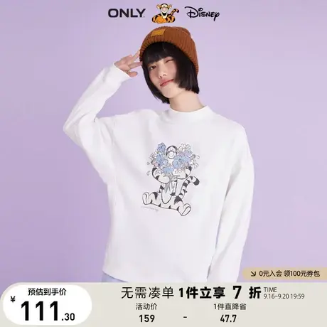ONLY奥莱夏季迪士尼跳跳虎DISNEY联名宽松卫衣女商品大图