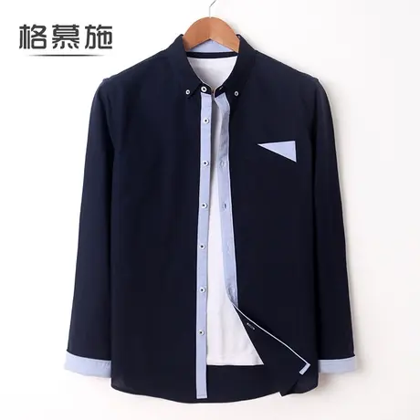 清仓特惠纯棉牛津纺拼接长袖衬衫男士清新拼色休闲宽松衬衣服图片