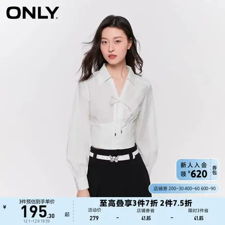 ONLY奥莱2023夏季新款简约洋气V领系带长袖短款雪纺衫商品大图