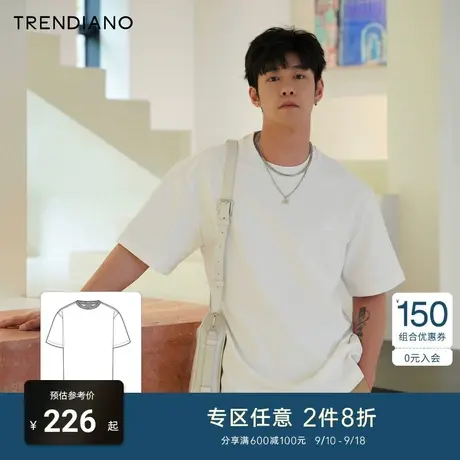 TRENDIANO刺绣短袖t恤2023夏季新款白色简约圆领上衣男款美式体恤商品大图