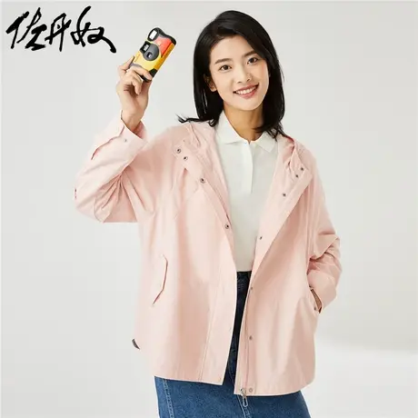佐丹奴外套女装棉感宽松插肩袖连帽风衣外套 05372063图片