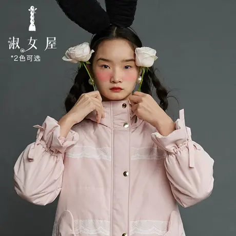 淑女屋官方旗舰店蝴蝶蕾丝棉服图片