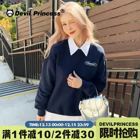 韩风街头超火显白藏蓝色卫衣女宽松ins小众设计感潮牌加绒款上衣商品大图