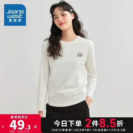 YD真维斯女装 2024春季新款 时尚休闲圆领印花针织长袖T恤女上衣商品大图