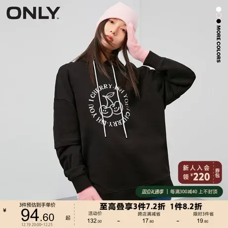 ONLY奥莱夏季甜美可爱樱桃印花宽松显瘦休闲百搭连帽卫衣女商品大图