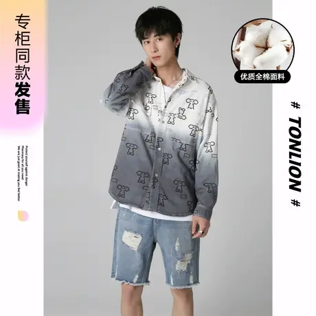 [商场同款]唐狮春季新款衬衫男休闲HDY小熊满印长袖衬衫休闲外套图片