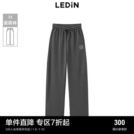【商场同款】乐町时尚舒适休闲裤24春季新款肌理云朵裤C1GHD3401商品大图