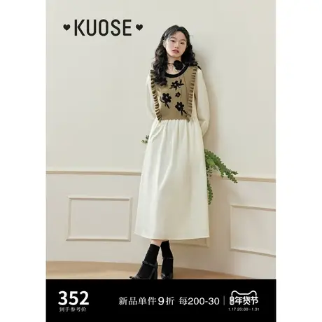 阔色假两件衬衫裙女2024春季新款针织背心拼接连衣裙长袖裙子秋商品大图