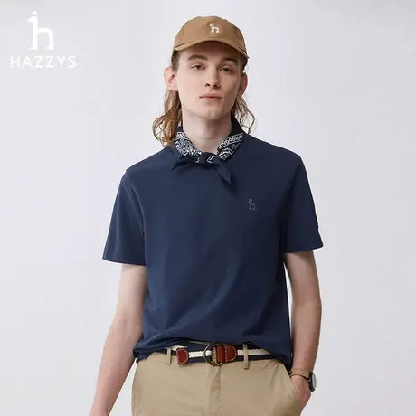 Hazzys哈吉斯2024年春夏新款纯色休闲POLO衫通勤短袖圆领T恤男潮图片
