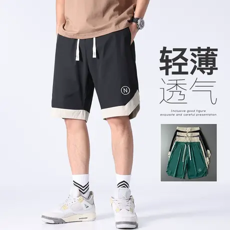 夏天男款撞色运动中裤子夏季薄款男生五分休闲短裤男士外穿大裤头商品大图