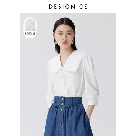 迪赛尼斯春秋新款时尚白色棉感气质复古娃娃领七分袖衬衫女商品大图