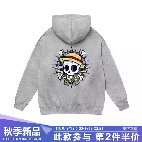 潮酷休闲外套海贼王路飞印花卫衣动漫周边衣服运动情侣连帽衫商品大图