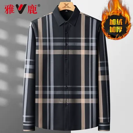 【牛奶丝】雅鹿男士加绒格子衬衫商务休闲秋冬季中年男装通勤衬衣商品大图
