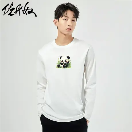 佐丹奴T恤男装纯棉印花圆领长袖T恤 91094039图片
