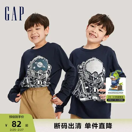 【断码优惠】Gap男童春秋微弹亲肤双面亮片洋气休闲长袖T恤772374商品大图