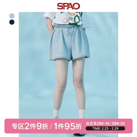SPAO女士牛仔裤春季新款松紧腰高腰牛仔短裤SPTND25P63商品大图