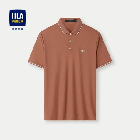 HLA/海澜之家随行易打理短袖POLO衫24春夏新款撞色商务弹力上衣男图片
