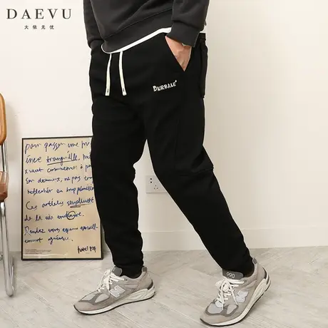 DAEVU冬新款加绒厚料弹力束脚胖人加肥加大码男士针织休闲运动裤商品大图