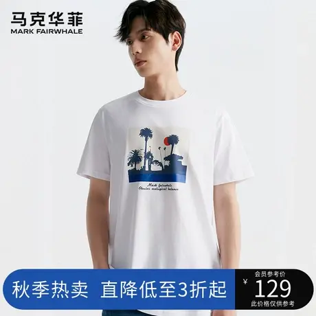 马克华菲日落椰林字母印花无性别短袖T恤男23夏新款复古时尚上衣图片