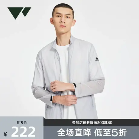 七匹狼2023年新款秋季防晒衣透气休闲男士梭织立领皮肤衣图片