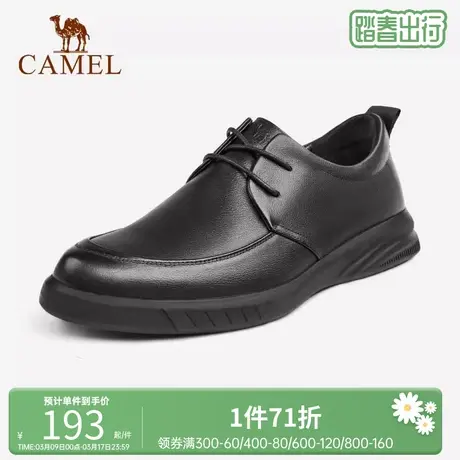 骆驼2023春季新款黑色皮鞋男商务正装系带德比鞋软底通勤上班鞋男商品大图