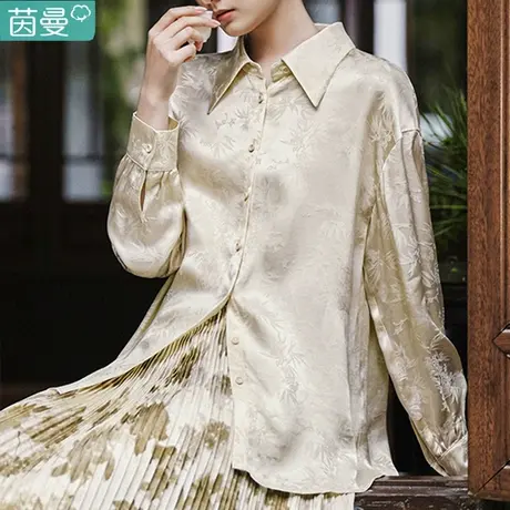 茵曼新中式天丝缎面长袖衬衫女2024年春季新款国风禅意衬衣上衣图片