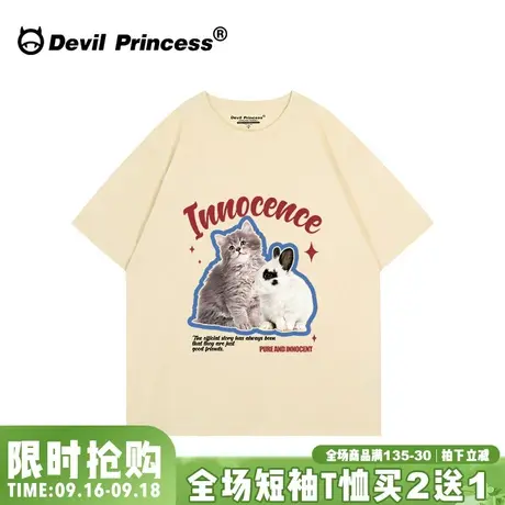 学院风ulzzang小众卡通奶呼呼杏色短袖女t恤宽松韩版正肩纯棉上衣图片