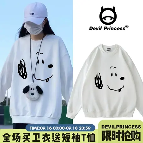 2023春秋薄款新款无帽卫衣女oversize宽松大码显瘦卡通狗狗上衣潮图片