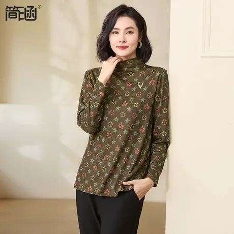 简涵大码2023秋装新款半高领打底内搭上衣高奢洋气老花长袖上衣女图片