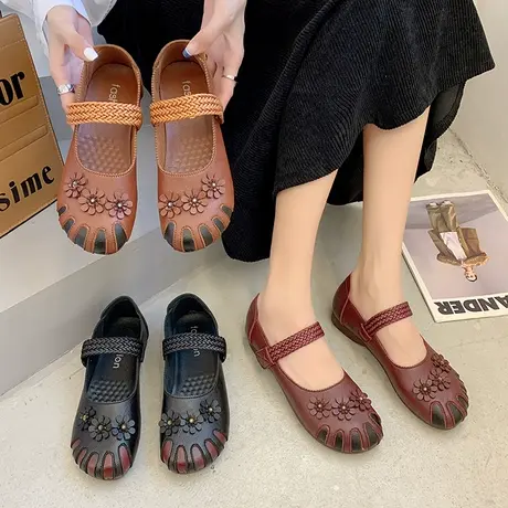 2023年秋季新款超软牛筋底妈妈鞋中老年舒适软底软皮一脚蹬单鞋女商品大图