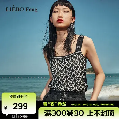 X裂帛LIEBOFeng2024年新商场同款复古老花镂空蕾丝针织吊带背心图片