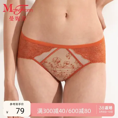 曼妮芬性感蕾丝中低腰三角裤女轻薄内裤纯棉全棉底裆底裤女生短裤商品大图