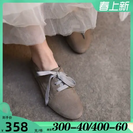 Artmu阿木原创系带英伦风小皮鞋深口单鞋女平底真皮2025春季新款图片