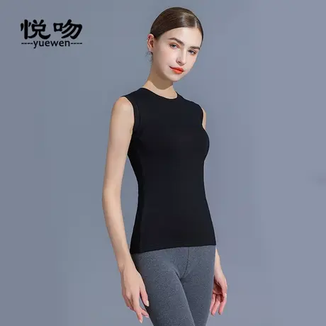 莫代尔圆领背心女内搭秋冬新款无袖打底衫修身T恤上衣夏季可外穿图片