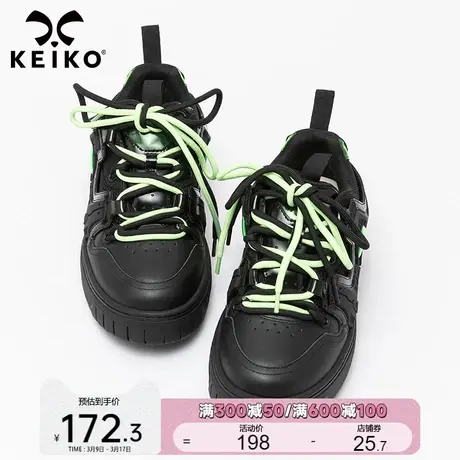 KEIKO 潮酷机甲板鞋女面包鞋2023新款赛博朋克科技感休闲增高鞋图片