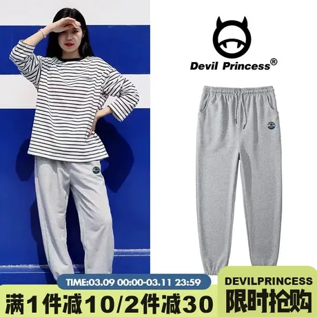 灰色束脚阔腿裤女春夏薄款宽松休闲风卫裤显瘦小个子学院风运动裤图片