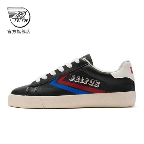 feiyue/飞跃休闲鞋女2024春季款浅口透气板鞋拼色运动女鞋922商品大图