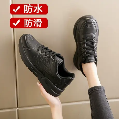 黑色老北京运动鞋女妈妈工作鞋2023春季新款防水防滑皮面旅游鞋子图片