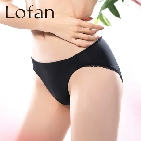 Lofan光面柔滑吸湿排汗三角裤 中腰清透无痕舒适包臀内裤女5156商品大图