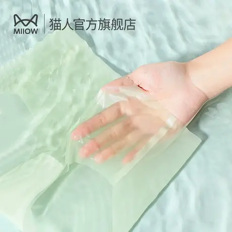 猫人内裤女冰丝夏季薄款无痕透气纯棉抑菌裆打底裤女士内裤三角裤商品大图