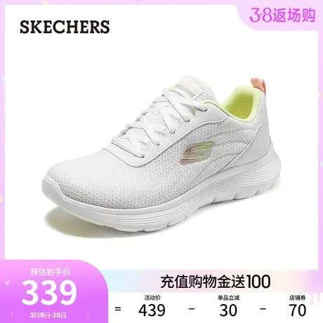 Skechers斯凯奇2024年春夏新款女士舒适百搭运动鞋复古时尚跑步鞋商品大图