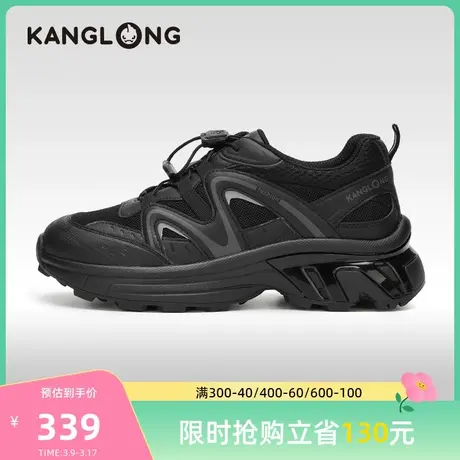 【门店发货】康龙女鞋 秋季新款舒适厚底显高登山运动鞋图片