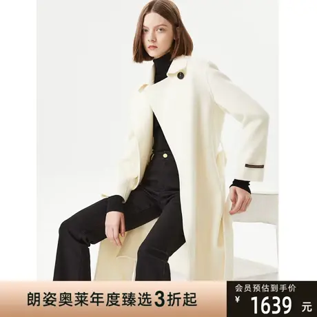 朗姿中长款纯羊毛双面呢修身气质高级感大衣冬季新款毛呢外套图片