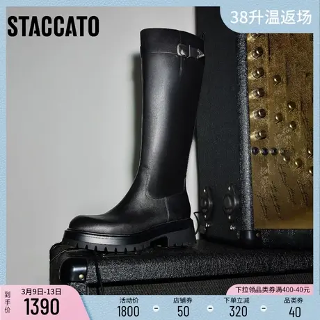 思加图冬季新款英伦风骑士靴长靴高筒靴加绒时装靴女S0210DG3商品大图