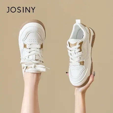 Josiny/卓诗尼小众原创设计感小白鞋女夏季2023新款百搭休闲板鞋商品大图