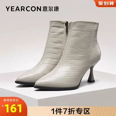 意尔康女鞋官方旗舰店短靴女冬季加绒保暖尖头细跟百搭棉鞋商品大图
