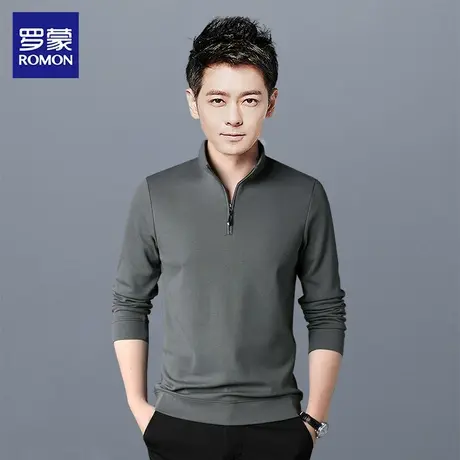 罗蒙卫衣男中青年休闲纯色打底衫春秋季新款拉链立领男士长袖T恤图片