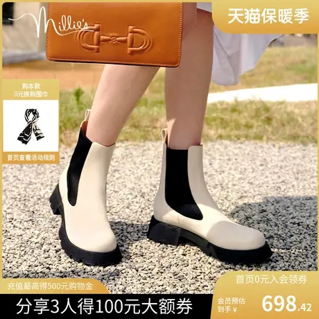 millie's妙丽冬新款牛皮时尚简约酷飒切尔西女烟筒靴SGQ31DZ2图片